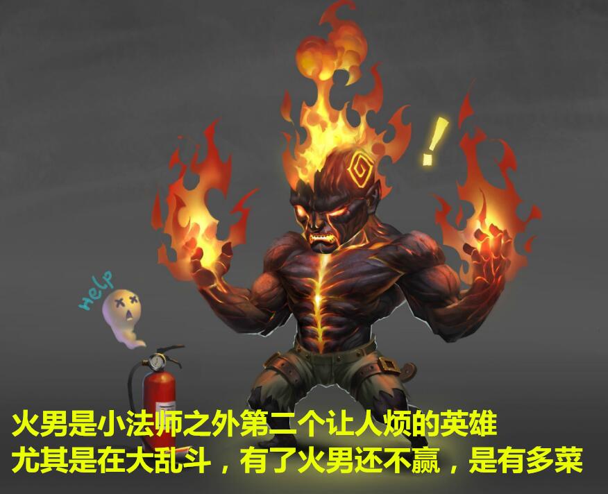 LOL：粉絲們表示最想刪掉的四位人物，亞索都沒能排上去 遊戲 第5張