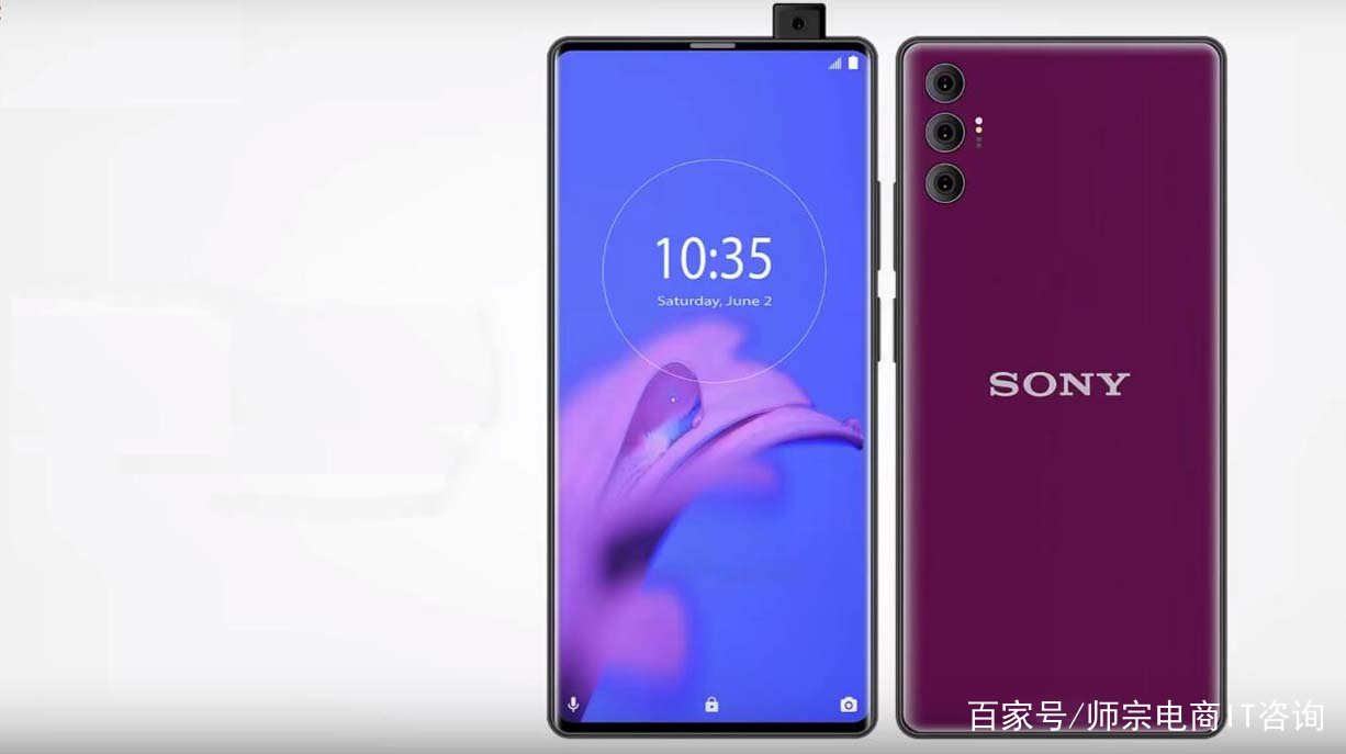 華為vivo集體遭挑戰：6400萬+驍龍855+5000mAh+512G 科技 第1張