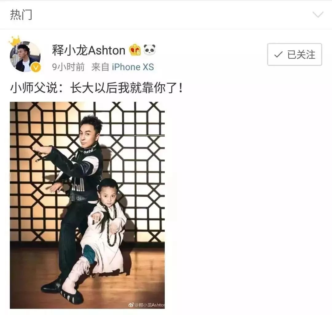 曾是家喻户晓的童星却高开低走 失恋后自暴自弃胖上热搜 如今30岁竟帅过小鲜肉 小子