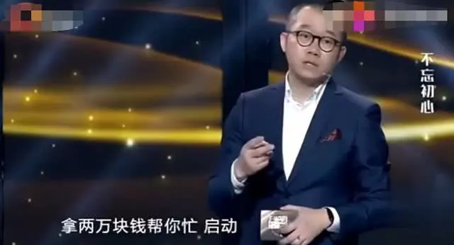 姐姐老总_老总办公室图片