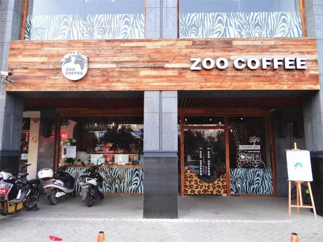 包装设计动物咖啡 blender_Fangs绘师-站酷ZCOOL
