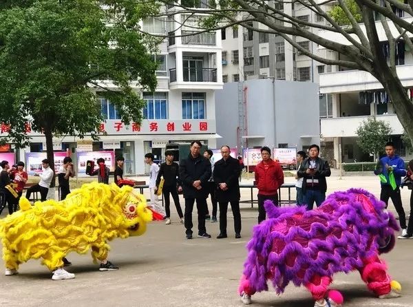 梧州市武术协会,龙狮协会领导莅临我院参观指导_覃剑华