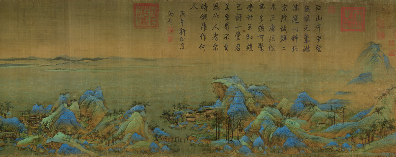 水墨画古今国宝書画一覧\n崑崙堂水墨画巨匠収蔵品大型画集\n中国美術