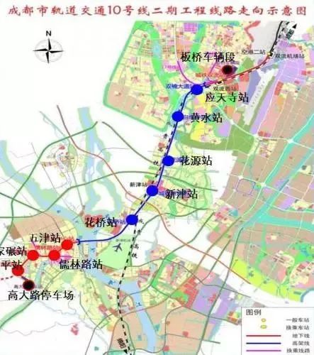 通了新津人注意你离地铁的距离又近一步啦