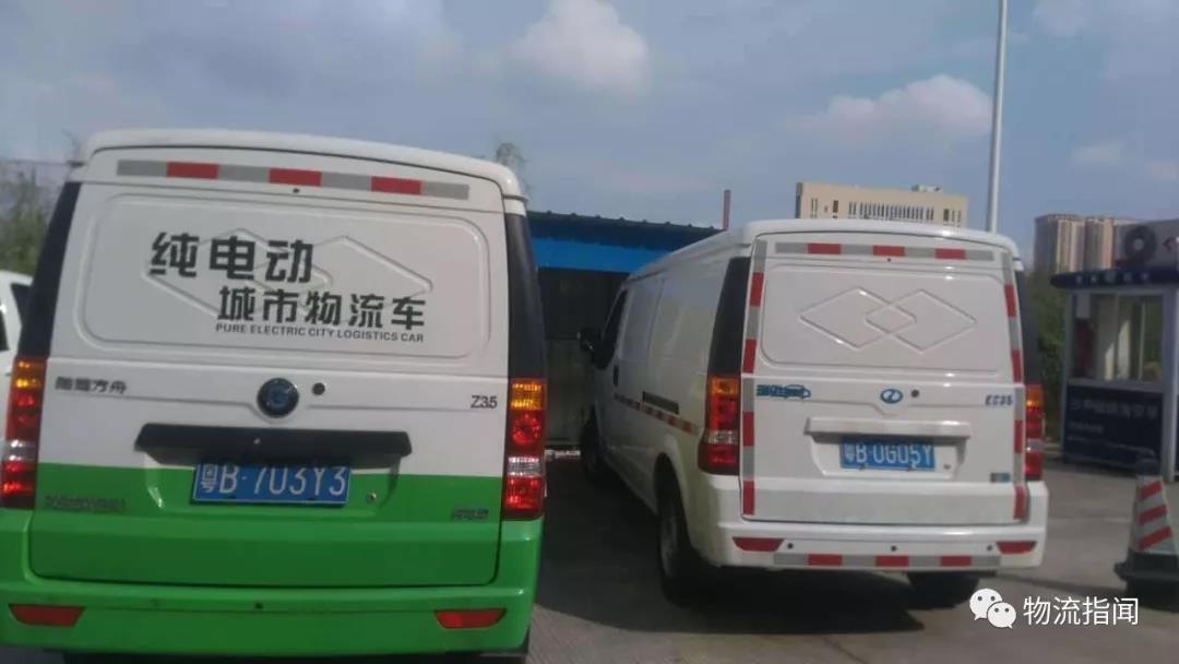 深圳發布純電動物流車經營補貼監測數據接入工作管理辦法 科技 第1張