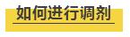 2019年国考笔试成绩发布倒计时 查成绩必知