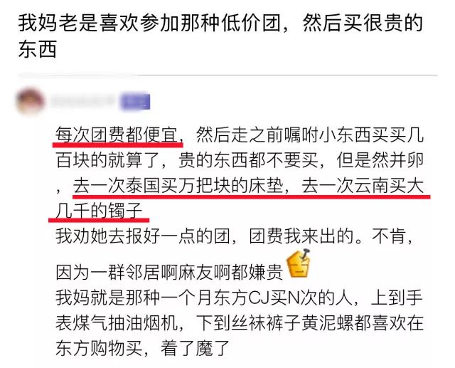 谁建议世界上人口减半_人口普查(3)