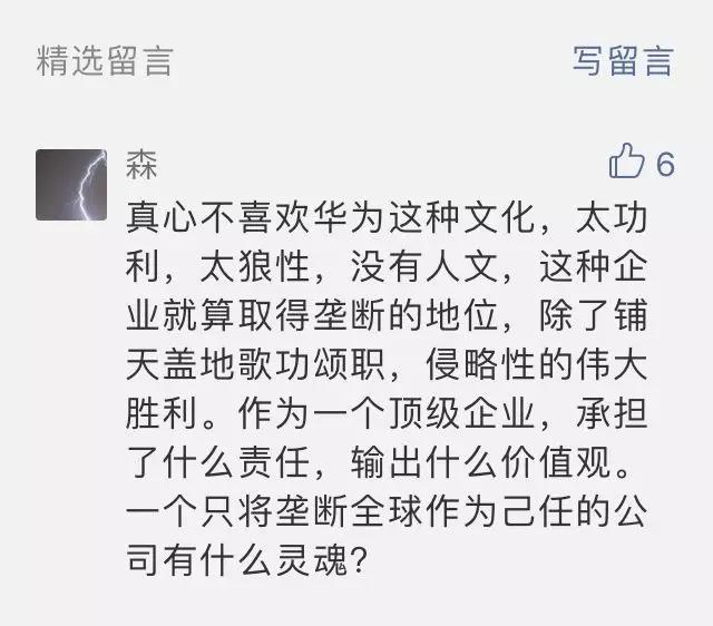 成语哽咽什么言_成语故事简笔画(2)