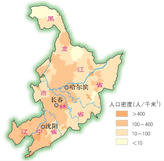 东北地区的人口与城市