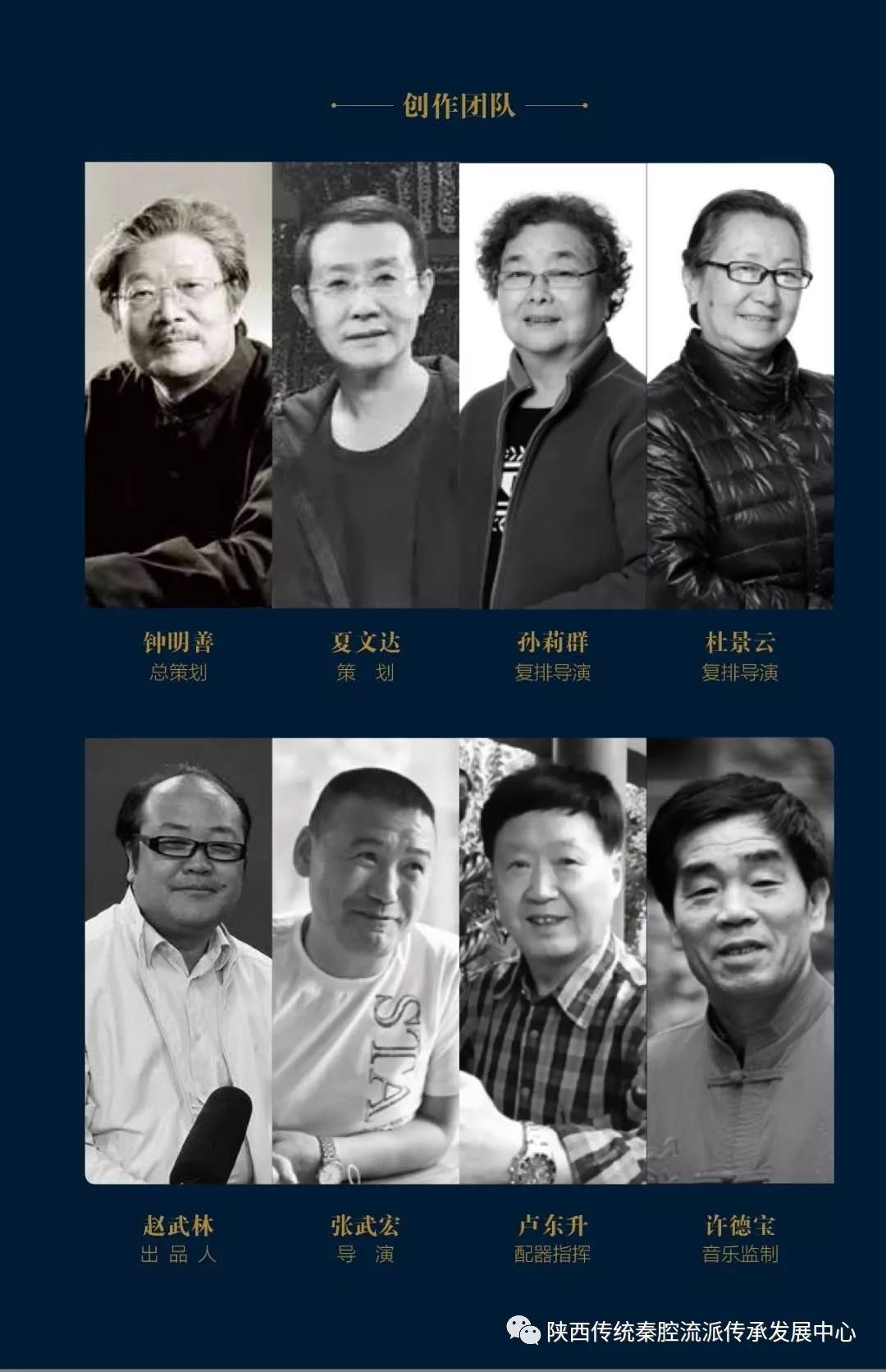 肖派杰出传人—李淑芳最新艺术专辑即将发行