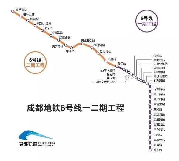 犀浦区人口_郫都区犀浦体育公园(3)