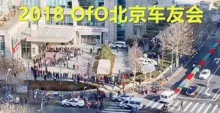 權健創始人等18人被刑事拘留；小米入股TCL發力大家電；全國首個5G地鐵站在成都開通…… 科技 第8張