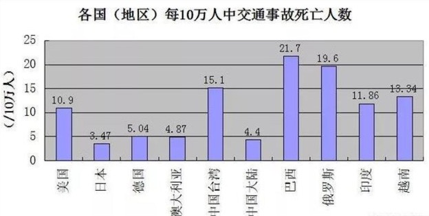 日本人口数量2018_日本人口跌幅创纪录 劳动人口跌至新低