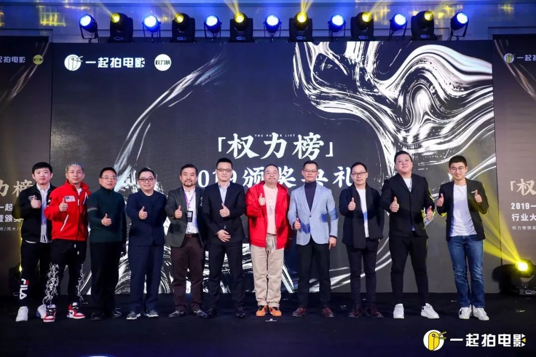 華誼兄弟榮膺最具影響力電影公司，內容初心獲行業認可