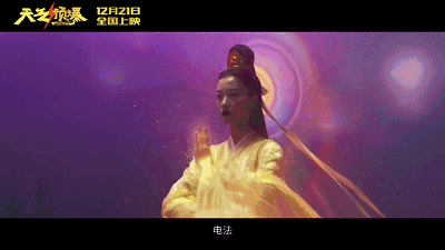 肖央想拍中國版超級英雄：《天氣預爆》兩極分化！