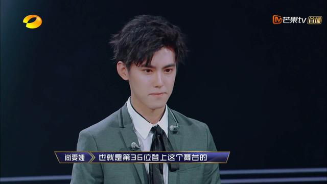 《聲入人心》想推出一個類似TFBOYS的美聲組合？平均年齡19.75歲 娛樂 第5張