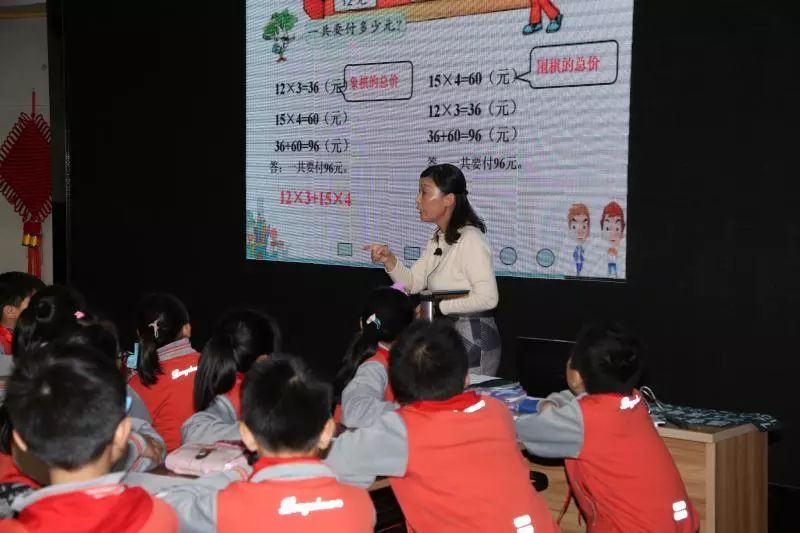 比赛暨教学观摩活动"于11月份在龙川小学举行,我校李小平老师脱颖而出