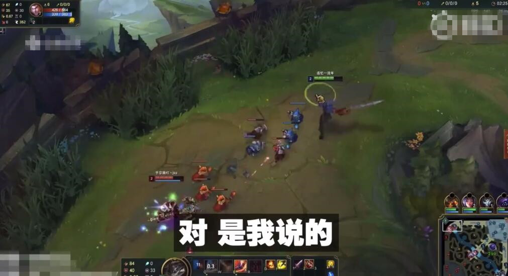 LOL小智直播怒噴王思聰：他就是個「G2」，我還給他跪下？ 遊戲 第3張