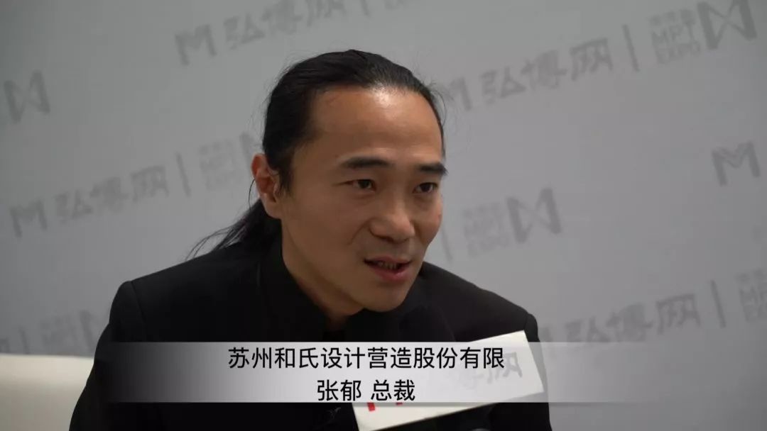 专访和氏设计张郁如何让观众爱上博物馆