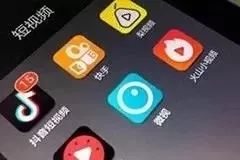 [網路] 2018年中國互聯網發展10大動向 科技 第3張