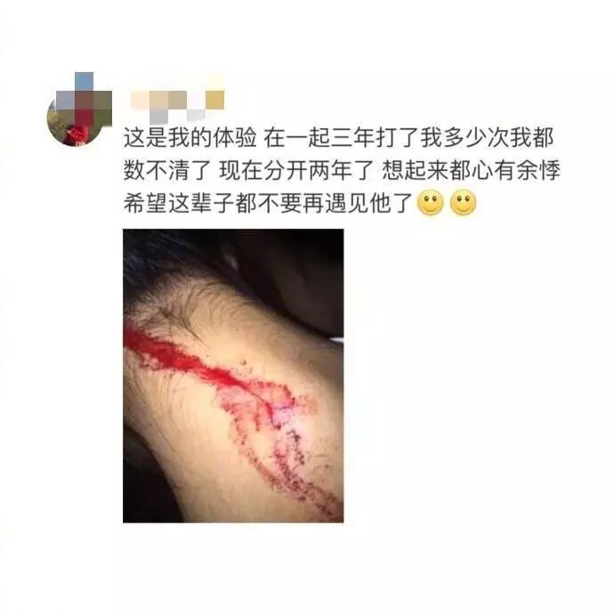 哪个姑娘碰上他们,就是倒了八辈子的血霉.