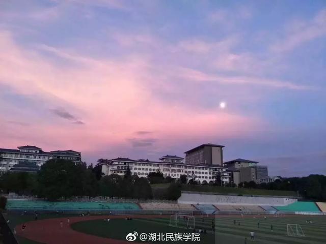 湖北民族学院!你好!湖北民族大学!_恩施