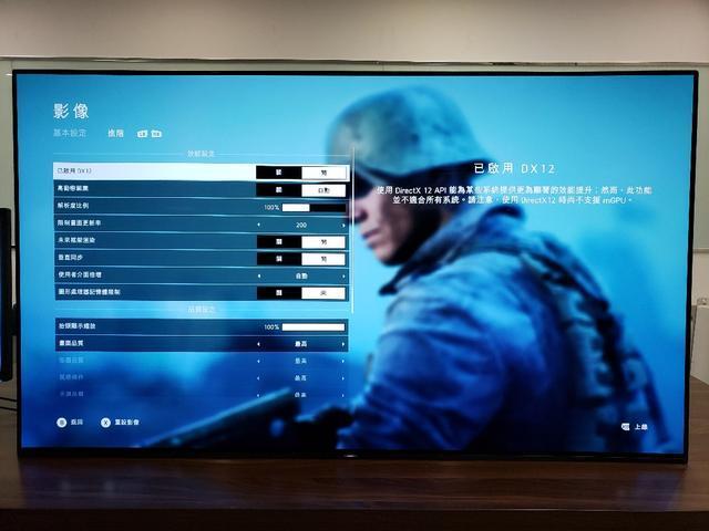 SONY電視VS電競顯示器3A遊戲實測！誰和2080Ti卡皇搭配更香？ 遊戲 第19張