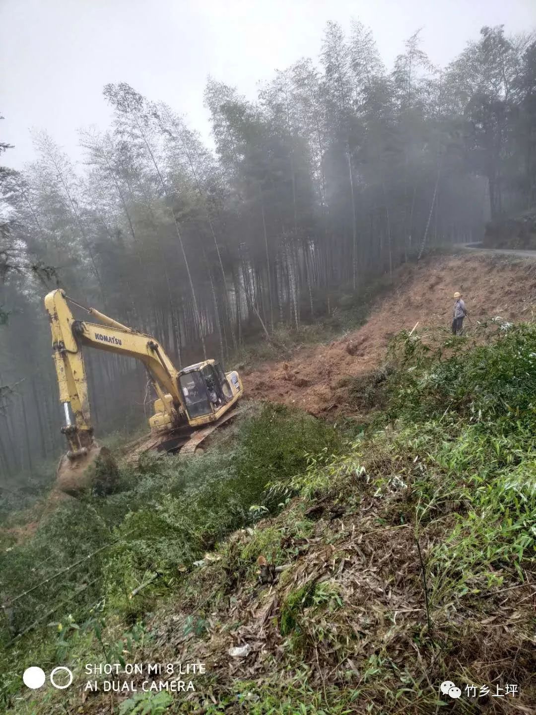 上坪乡:确保永浆至上坪旅游公路高效推进