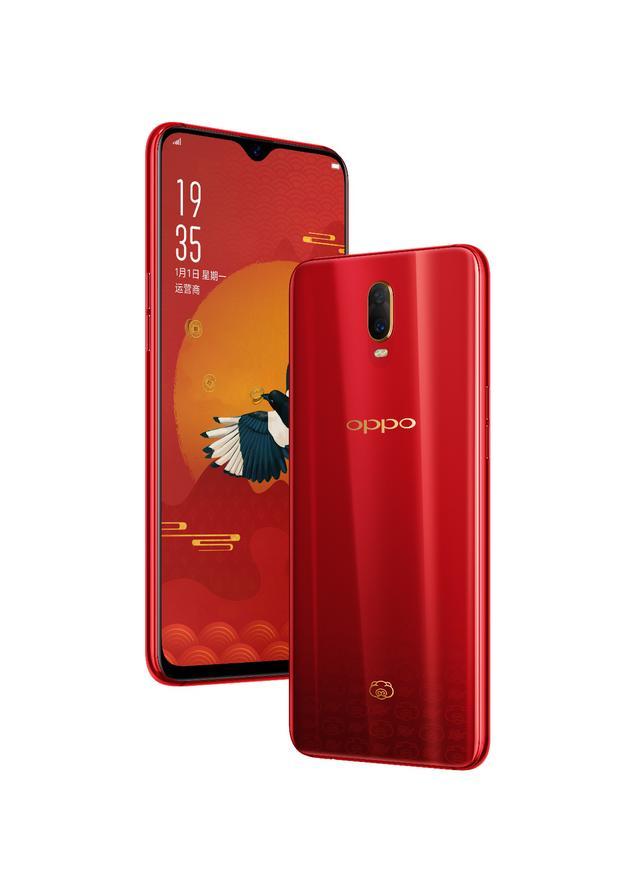 OPPO R17 Pro新年版不同凡響，黑科技應接不暇 科技 第2張