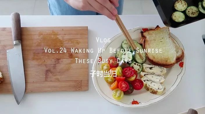 權·頭條| Vlog被熱捧背後：抖音、微博焦慮，但風口真能造出來嗎？ 科技 第6張