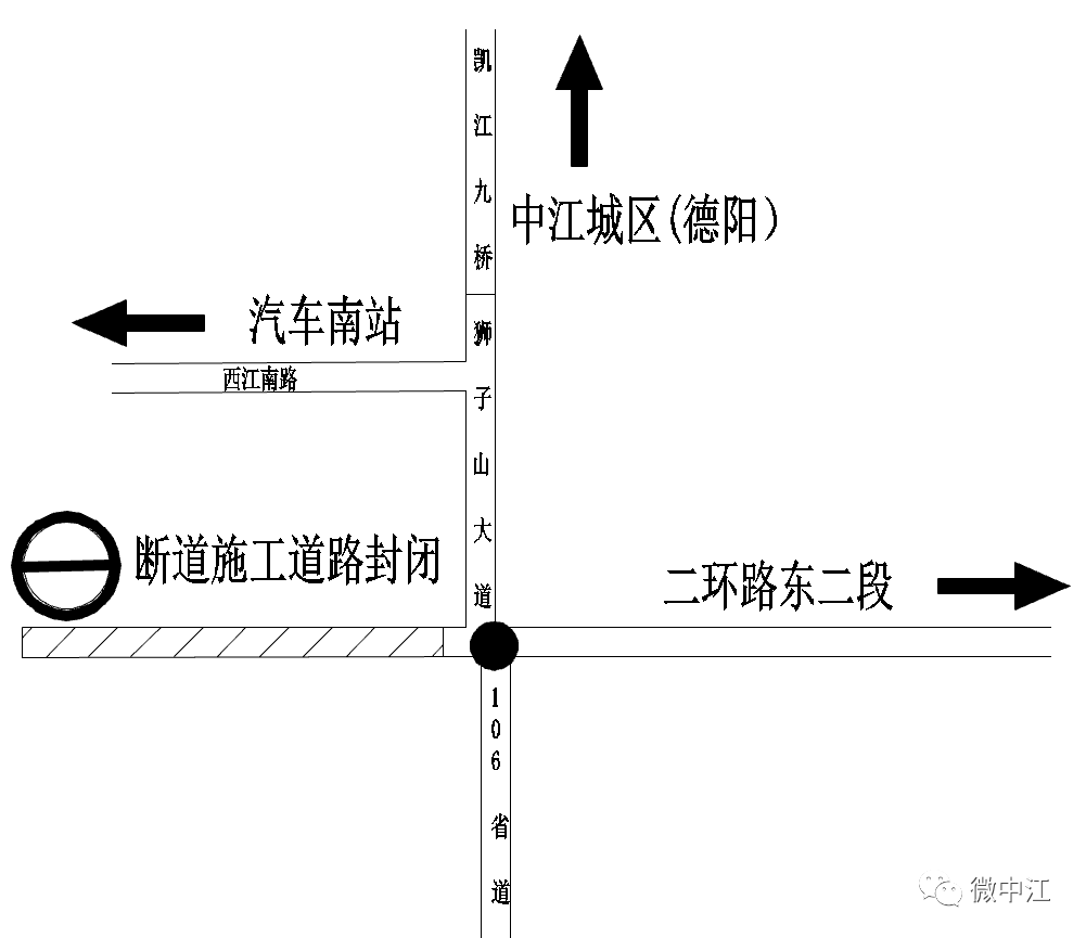 中江有多少人口_中江有里(3)