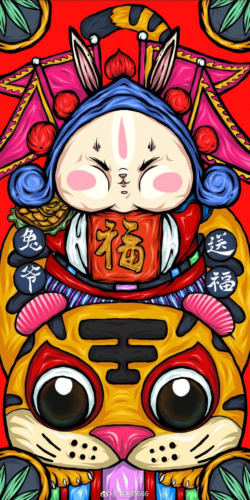 锦鲤,财神,转运符壁纸,保佑你的2019!