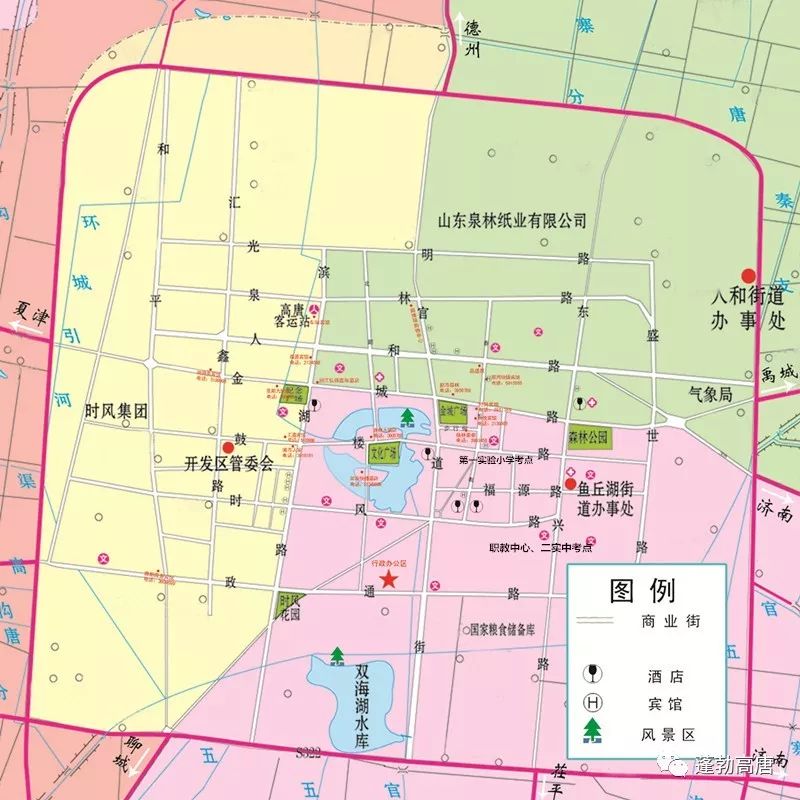 聊城市区人口有多少_阳江市区有多少人口(2)