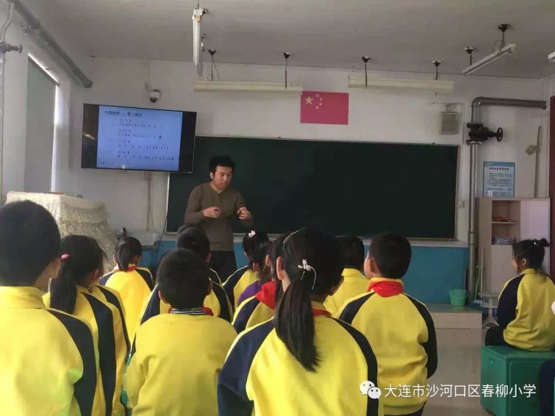 为年轻教师的成长保驾护航 ——春柳小学"青蓝工程"在