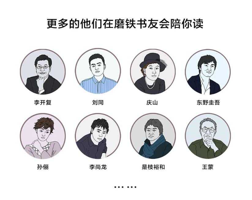 《知否知否》没看懂?get这份人物关系图,轻松追剧没压力!