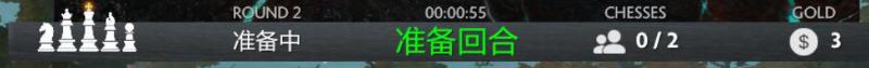 中國設計師做的DOTA自走棋 這個卡牌RPG比A牌更易上手 玩過都叫好 遊戲 第2張