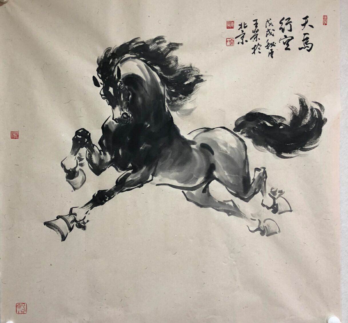 墨笔挥毫,人情马意—著名画家王荣作品赏析