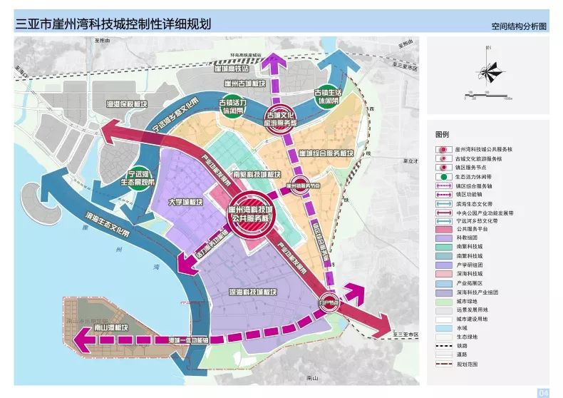 三亚崖城人口_三亚崖城区域规划图(3)