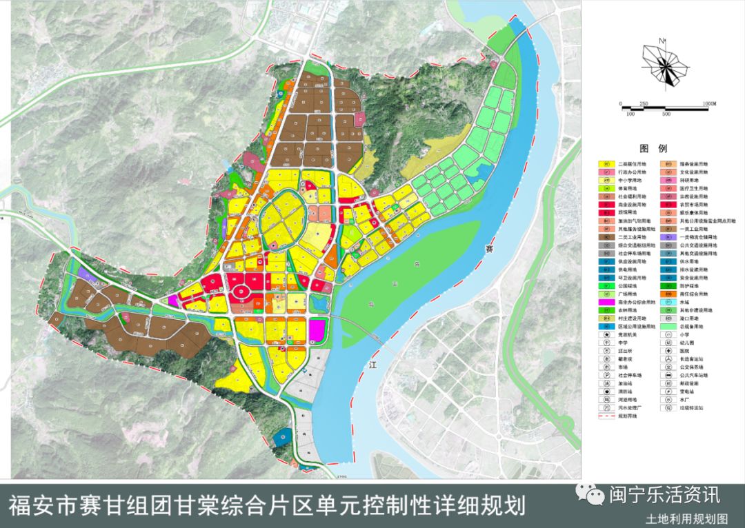 规划法》的有关规定,由甘棠镇委托编制了《福安市赛甘组团甘棠综合