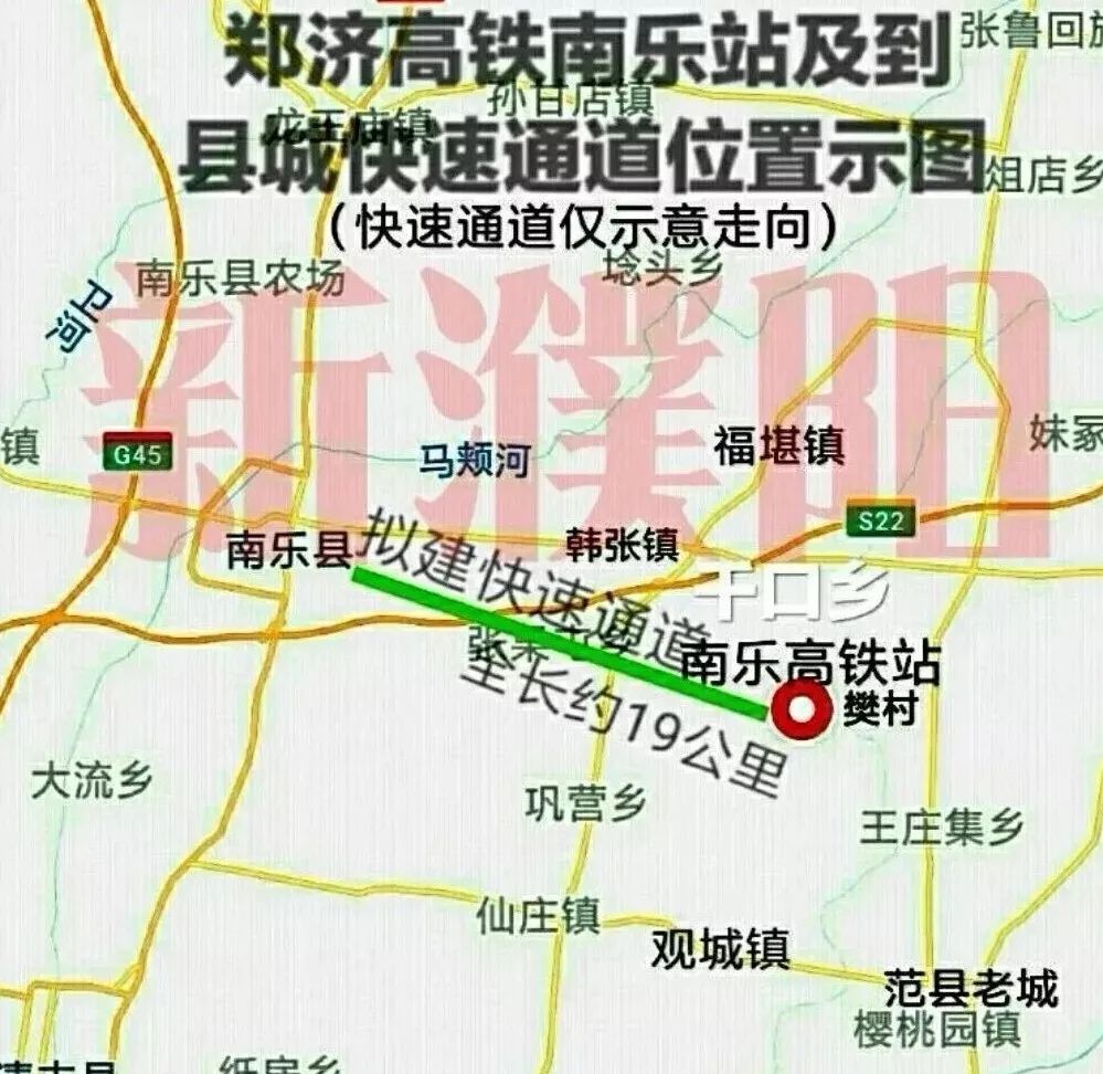好消息濮阳要建第二座高铁站