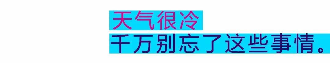 这里有一份贴心的青少年足球装备指南请b体育官网注意查收(图9)