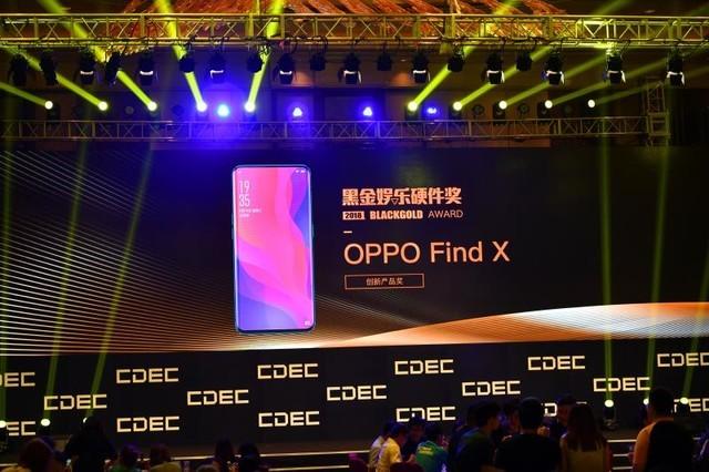 收獲國內外諸多大獎，OPPO Find X憑創新收獲全球認可 科技 第3張