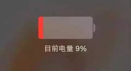 手机天气停止运行怎么办