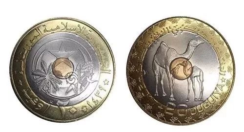 【毛里塔尼亚 】毛利塔利亚中央银行骆驼最佳流通币材质:95.