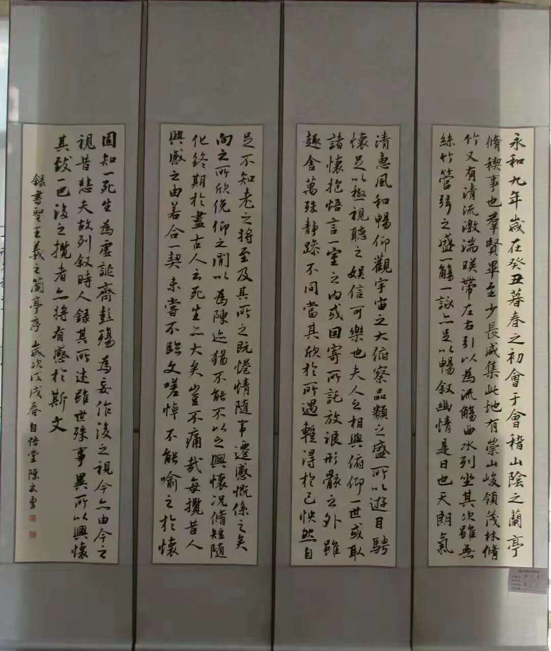 号自悟堂主人,河南省书法家协会会员,大专学历,现在睢县实验小学任教.