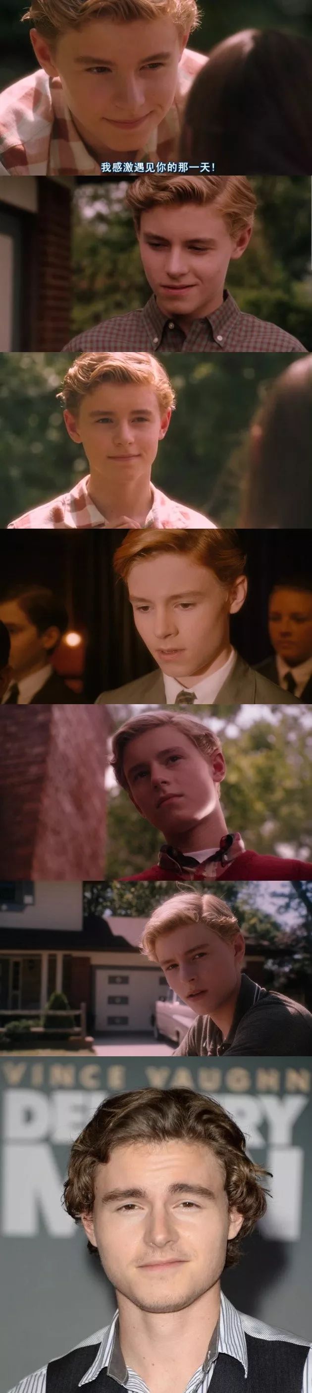 卡兰·麦克奥利菲 (callan mcauliffe)