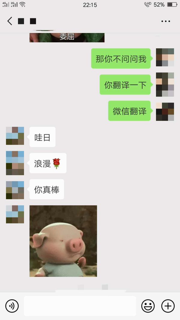 情侣过了热恋期怎么办