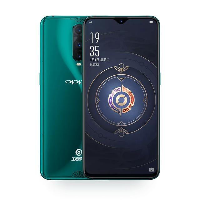 專注用戶遊戲體驗，OPPO R17 Pro王者榮耀版新鮮來襲 科技 第5張