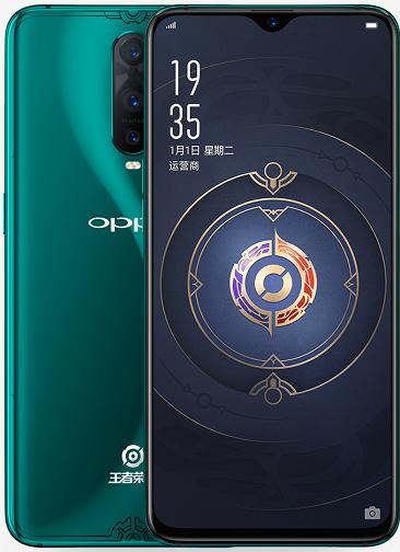 助你暢快推塔，OPPO R17 Pro王者定制版即將上市 科技 第2張