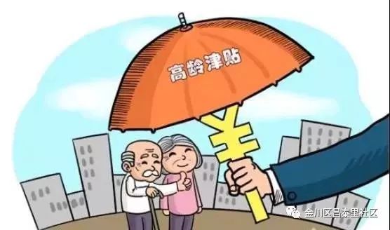 2020年中国农村老年人口_2020年中国人口分布图